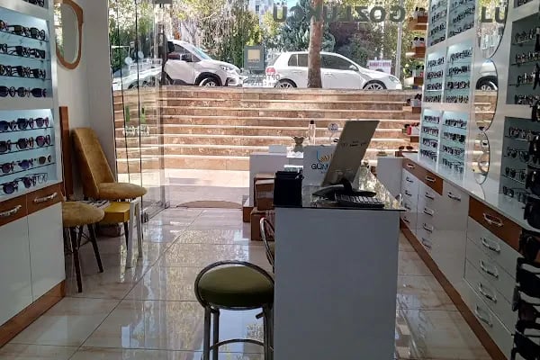 GÜNEŞ OPTİK - Resim 2
