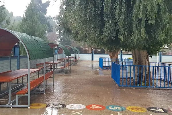 Pınar İlkokulu - Resim 12