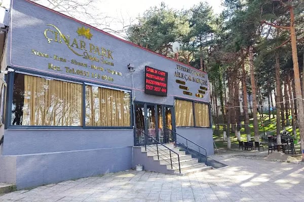 ÇINAR PARK DAVET DÜĞÜN SALONU - Resim 3