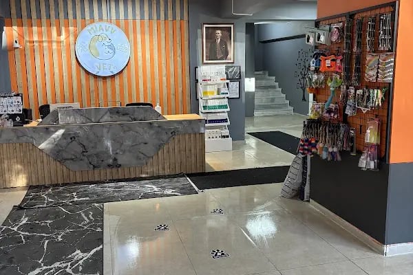 Miavv Veteriner Kliniği Erzurum - Resim 4