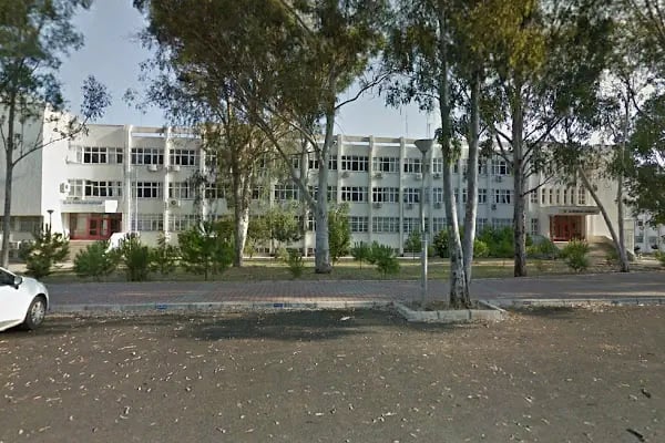 Çukurova Üniversitesi Su Ürünleri Fakültesi - Resim 1