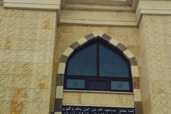 Hacı Hasan Ceyhan Camii - Resim 14