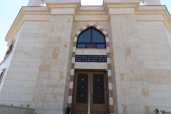 Hacı Hasan Ceyhan Camii - Resim 16
