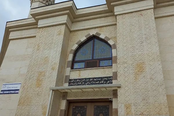 Hacı Hasan Ceyhan Camii - Resim 15