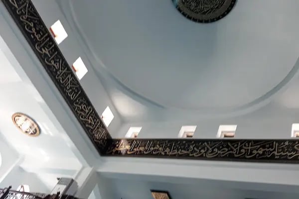 Bosnalı Hacı Mehmet Çalışkan Camii - Resim 9