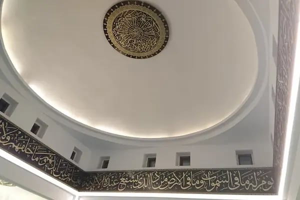 Bosnalı Hacı Mehmet Çalışkan Camii - Resim 20