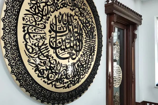 Bosnalı Hacı Mehmet Çalışkan Camii - Resim 16
