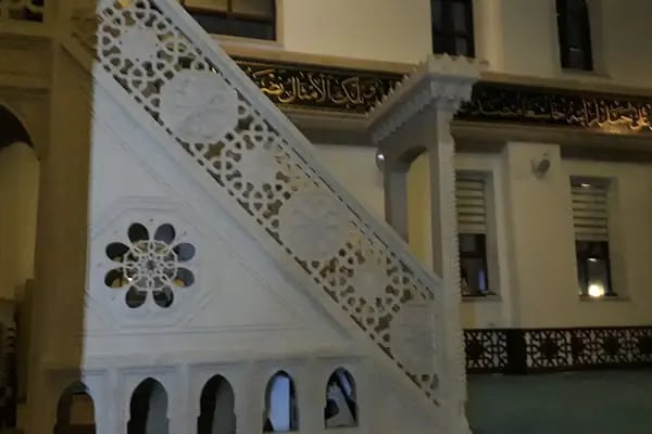 Bosnalı Hacı Mehmet Çalışkan Camii - Resim 15