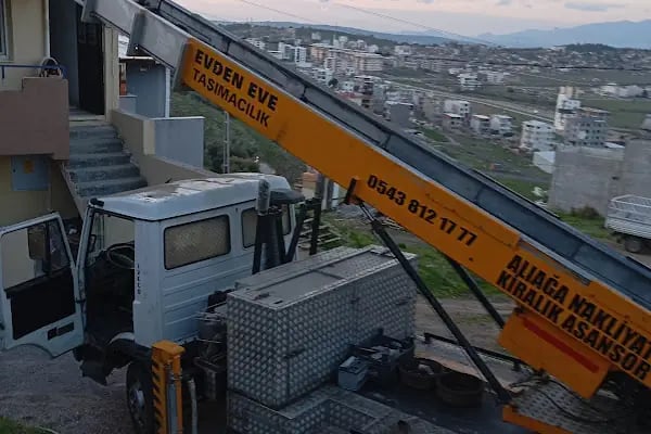 Ziraat Bankası - Fevzi Paşa Caddesi Çerkezköy/Tekirdağ Şubesi - Resim 2
