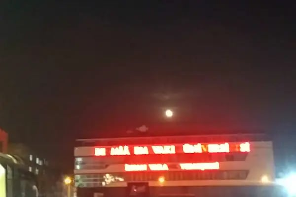 Bezmiâlem Vakıf Üniversitesi Sultangazi İlhan Varank Yerleşkesi - Resim 6