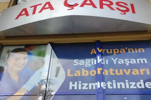 Yapı Kredi - Ataşehir Şubesi - Resim 16