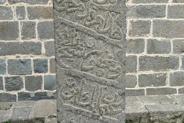 Kurşunlu Cami - Resim 7