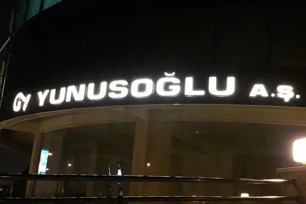 Yunusoğlu İnşaat A.Ş. / MERKEZ OFİS - Resim 8