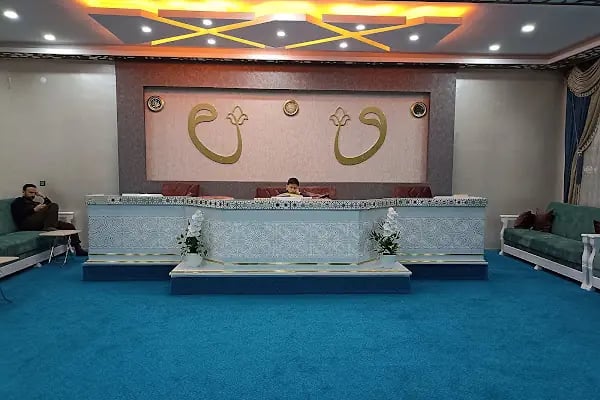 Bismil Bedîüzzaman Medresesi - Resim 1