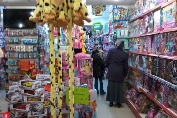 Mert Toys Oyuncak Mağazası - Resim 6