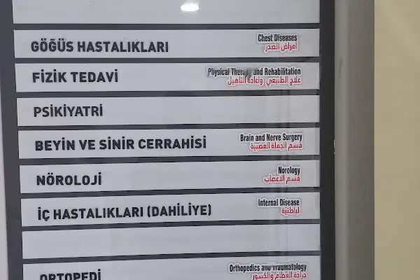 Atakent Cihan Hastanesi - Resim 15