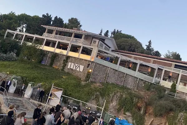 Sedefadası Vapur İskelesi - Resim 15