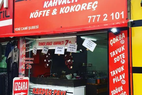 Kardeş Payı Kahvaltı Köfte Kokoreç - Resim 2