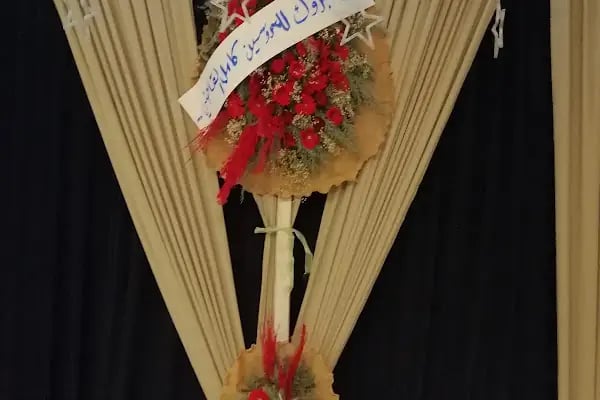 Rüyapark Düğün Salonu - Resim 20