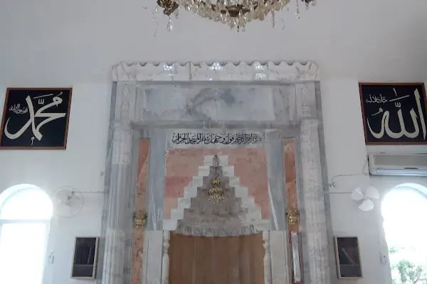 Köybaşıoğlu Cami - Resim 11