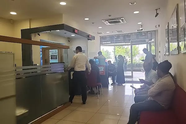 DenizBank Ataşehir Şubesi - Resim 4