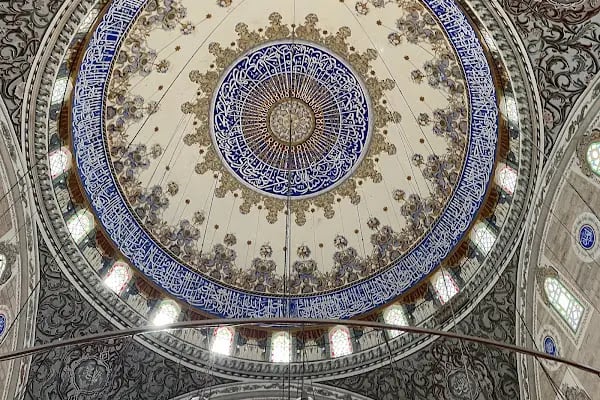 Beyazıt Iı Külliyesi - Resim 9