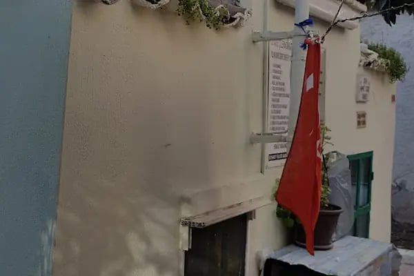 Şeyh Ahmet Dede Türbesi - Resim 14