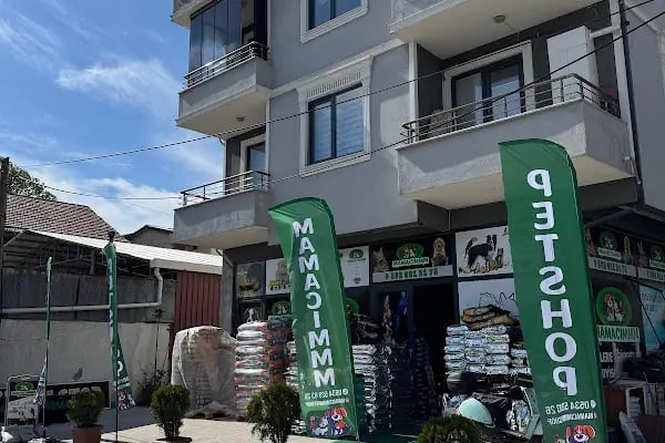 Mamacımmm Pet Ürünleri - Resim 11