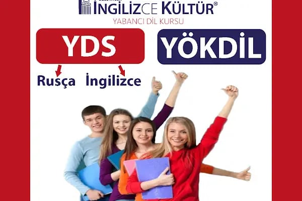 İncek İngiliz Kültür Yabancı Dil Kursu - Resim 18