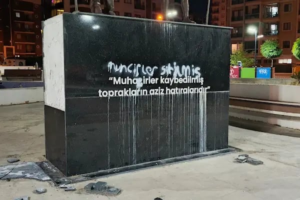 Buca Belediyesi Park Ve Bahçeler Müdürlüğü - Resim 4