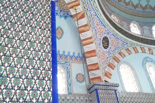 T.C. Bağcılar Müftülüğü İmam-I Azam Camii - Resim 7