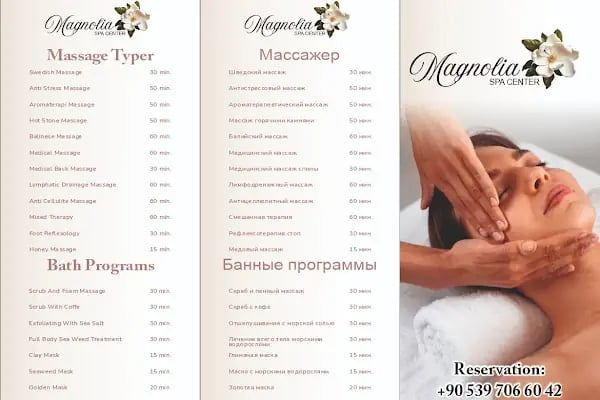 Magnolia Spa Center - Resim 3