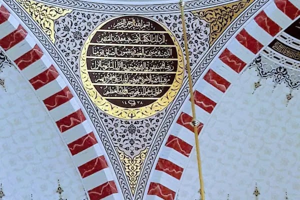 Yenibosna Düğün Salonu - Resim 8