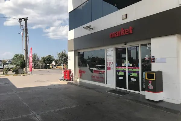 Şener Petrol Ürünleri - Resim 1