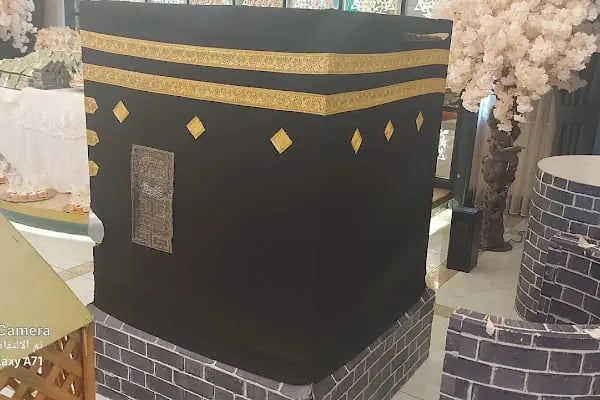 Sahra Düğün Davet ve Balo Salonları - Resim 20