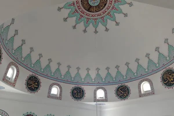 Arabacıalanı Şehitler Cami - Resim 9