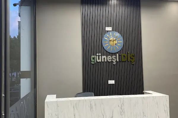 Güneşli Ağız ve Diş Sağlığı Polikliniği - Resim 1