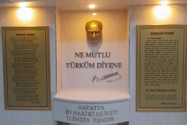 Şehit Mehmet Akif Sancar Anadolu İmam Hatip Lisesi - Resim 3