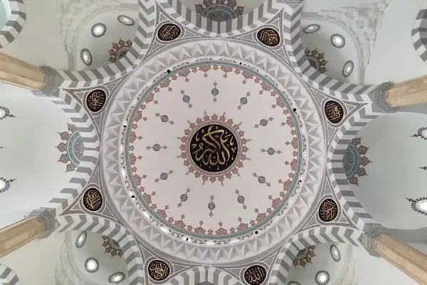 Ashab-ı Kehf Külliye Camii - Resim 20
