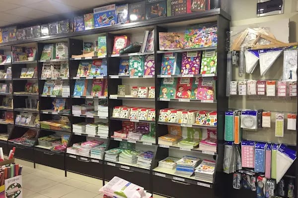 Çamlıca Kitap Kırtasiye - Balıkesir Şubesi - Resim 4