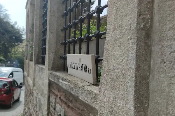 Abdüssadık Amr İbni Same Türbesi - Resim 17