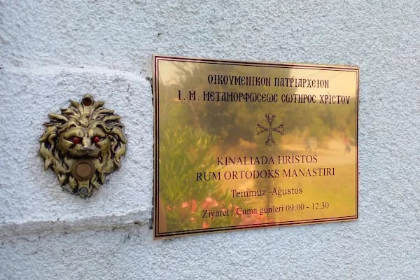 Hristos Rum Manastırı - Resim 16