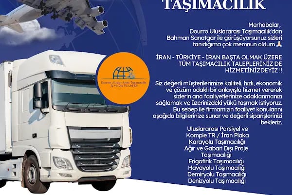 DOURRO ULUSLARARASI TAŞIMACILIK - Resim 4