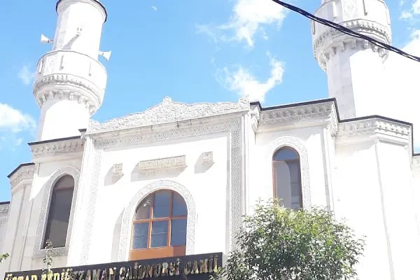 Üstad Bediüzzaman Saidnursi Camii - Resim 20