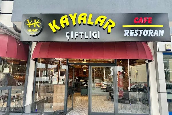 Kayalar Çiftliği Et Restoran - Resim 1