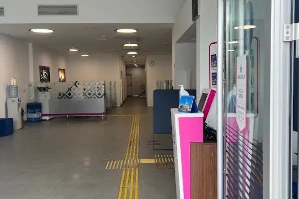 Vakıf Katılım Avcılar Şubesi - Resim 6