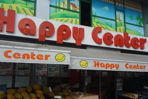 Happy Center Kocasinan - Resim 4