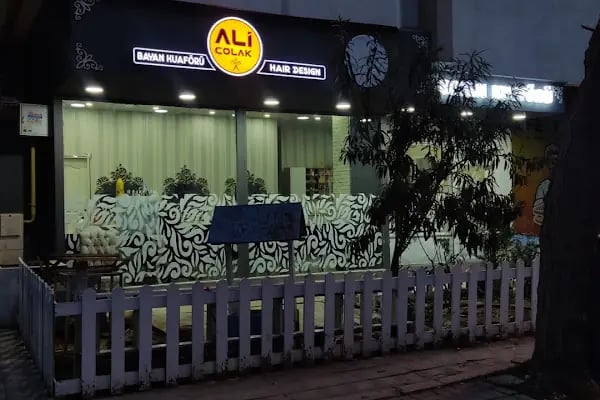 Ali Çolak Bayan Kuaförü - Resim 2