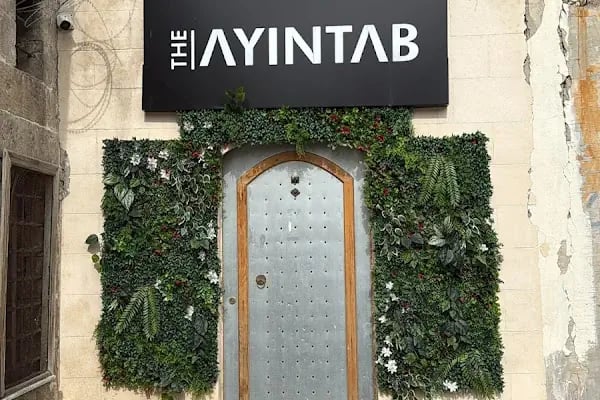 THE AYINTAB KONAĞI KAHVALTI - RESTORAN - Resim 7