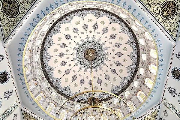 Arıklarlıoğlu Cami - Resim 14